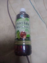 ファミマル シャルドネ PET 600ml