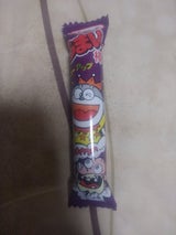 やおきん うまい棒めんたい味 1本