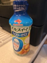 パルスイート カロリーゼロ 液体 ボトル 350g