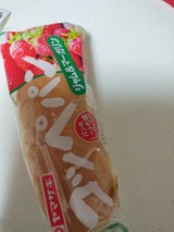 コッペパン(ジャム&マーガリン)