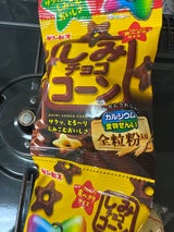 ギンビス しみチョココーン全粒粉 4連 52g