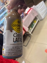 コカコーラ ジョージア ザ・ラテ 500ml