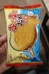 名糖 ぷくぷくたいエアインチョコ 1個