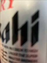 アサヒ スーパードライ 缶 350ml