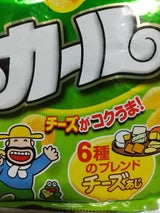 明治 カールチーズあじ 64g