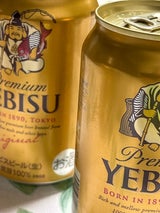 サッポロ ヱビスビール 缶 350ml