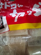 サトウ食品 サトウの切り餅 700g