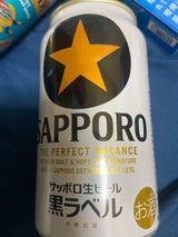 キリン 晴れ風 缶 350ml