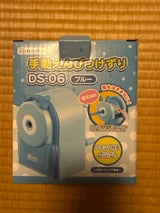デビカ 鉛筆削り DS6 040796