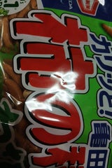 亀田製菓 柿の種わさび6袋詰 164g