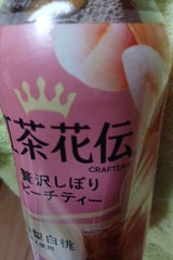 コカコーラ 紅茶花伝ピーチティー 440ml