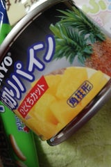 サンヨー堂厚切りパインひとくちカットF2号227g