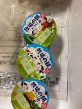 牧場の朝ヨーグルト 生乳仕立て