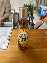 日清オイリオ ヘルシーごま香油 瓶 130g