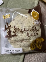 フジパン 生めろんぱんしょこら 1個