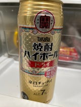 タカラ 焼酎ハイボール ドライ 缶 500ml