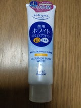 ソフティモ 薬用クレンジングウォッシュ(ホワイト)