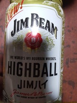 サントリー ジムビーム ハイボール 缶 350ml