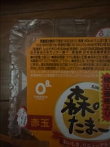イセ食品 森のたまごe卵 赤 6個