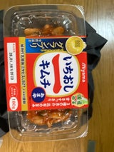 美山 イチオシキムチ 200g