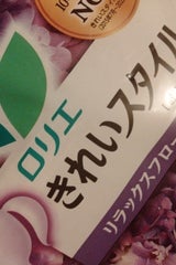 ロリエ きれいスタイルリラックスフローラル 72個