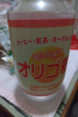 梅屋 オリゴ糖100% 1kg