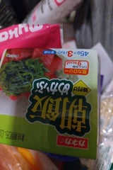 カネカ 朝飯めかぶ3連 50g×3