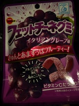 フェットチーネグミイタリアングレープ味 50g