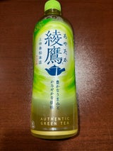 コカコーラ 綾鷹 650ml