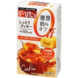 ぐーぴたっ しっとりクッキーメープルブリュレ 3本
