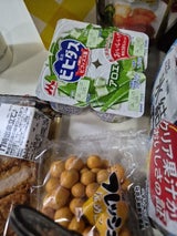 森永 ビヒダス アロエ 75g×4