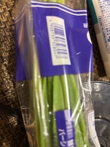 高知県園芸 にら エコシステム栽培高知県産 100g