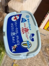 雪印メグミルク ナチュレ恵 脂肪ゼロ 400g