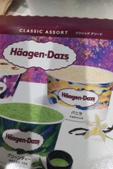 ミニカップ クラシックアソート 70ml×6