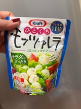 クラフト ひとくちフレッシュモッツァレラ 86g