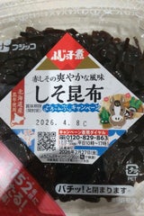 フジッコ ふじっ子煮 しそ昆布 カップ 74g