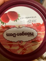 ハ-ゲンダッツ ストロベリー 110ml