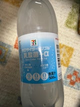 セブンプレミアム トリプル乳酸菌PET 500ml