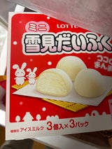 ロッテ ミニ雪見だいふく 270ml