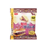 YBC 魅惑のバタークランチあんバター味小袋35g