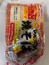 マルちゃん 焼そば3人前 480g