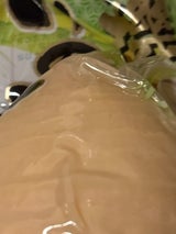 源清田 竹の子水煮 300g