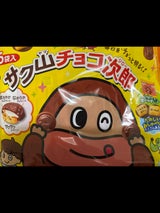 正栄デリシィ サク山チョコ次郎 96g
