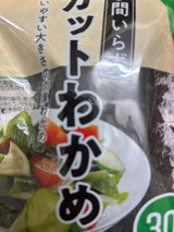 Jスパイス 中国産カットわかめ<富> 30g