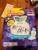 ロリエ 肌きれいガード 多い夜用 羽つき 9個×2