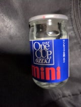 大関 ワンカップ ミニ 瓶 100ml