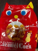 東ハト キャラメルコーン 70g