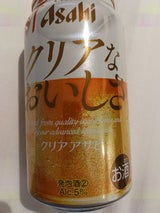 クリアアサヒ 350ml