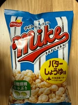マイクポップコーンバターしょうゆ味 50g