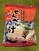 八戸屋 せんべい汁 10枚